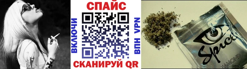 где продают   Троицк  БУТИРАТ жидкий экстази 