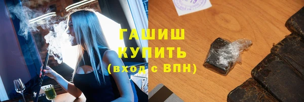 прущая мука Алексин