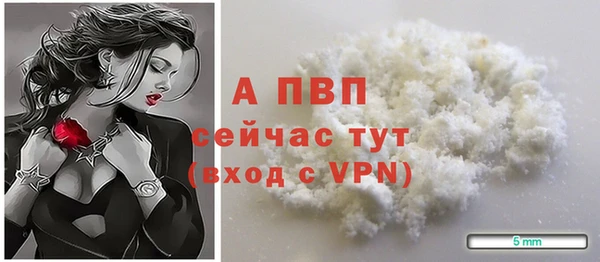 меф VHQ Абдулино