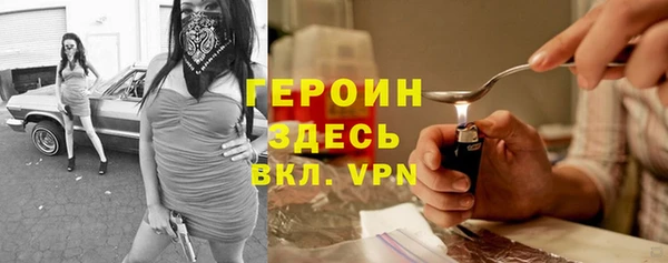 твердый Наволоки
