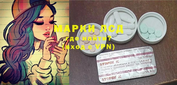 меф VHQ Абдулино