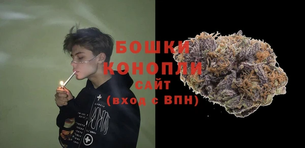 кристаллы Абаза