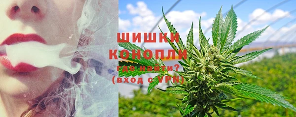 меф VHQ Абдулино